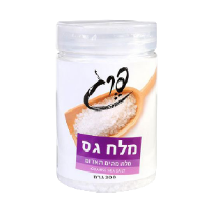 טרי-טרי402.png