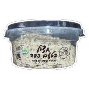 חציל בטעם כבד