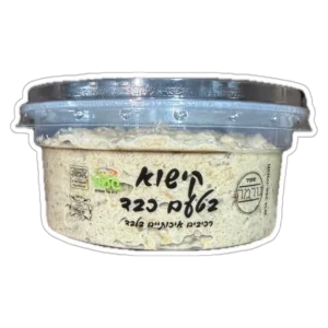 קישוא בטעם כבד