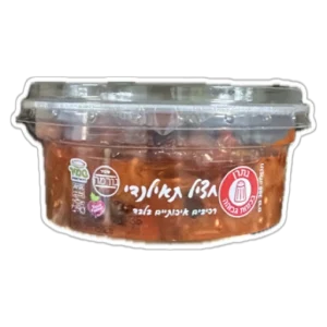 חציל תאילנדי